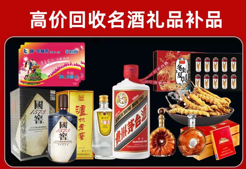 长葛回收虫草价格