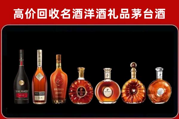 长葛回收红酒的价格
